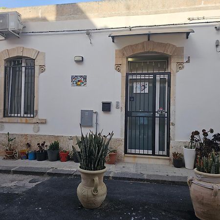 سيراكوزا Regina Lucia Casa Vacanze المظهر الخارجي الصورة