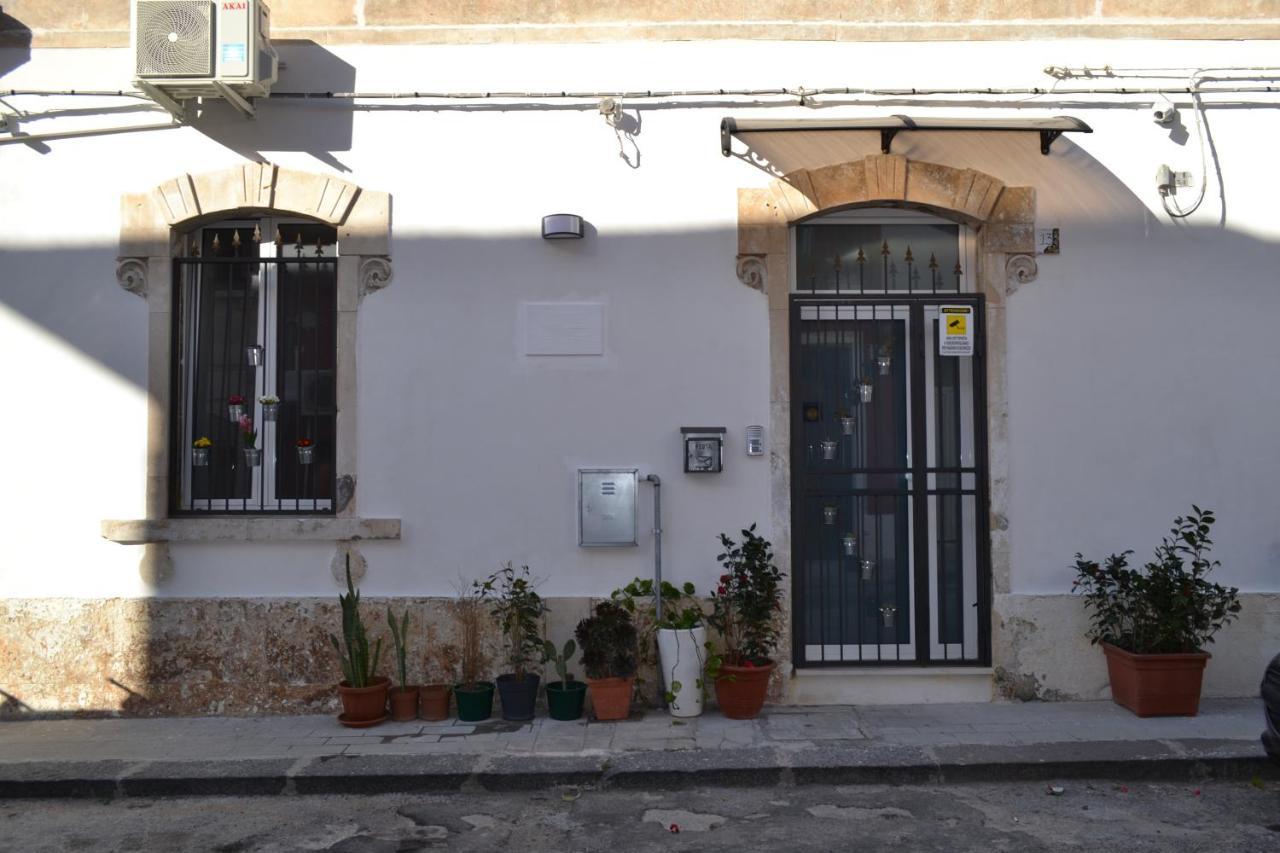 سيراكوزا Regina Lucia Casa Vacanze المظهر الخارجي الصورة